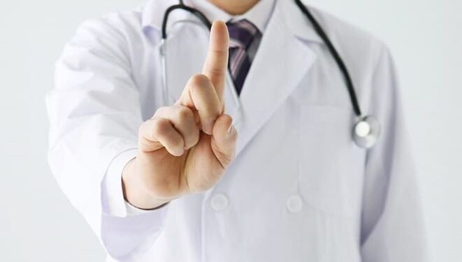 تشخيص الطفيليات من قبل الطبيب